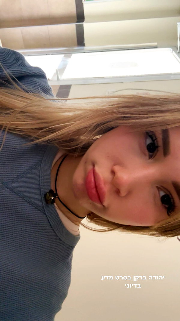 lisush_9 instagram image archive image