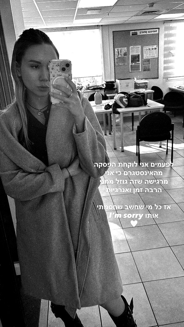 lisusha_9 lisusha_9 archive image