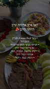 lital.oss Altpins Profile Picture