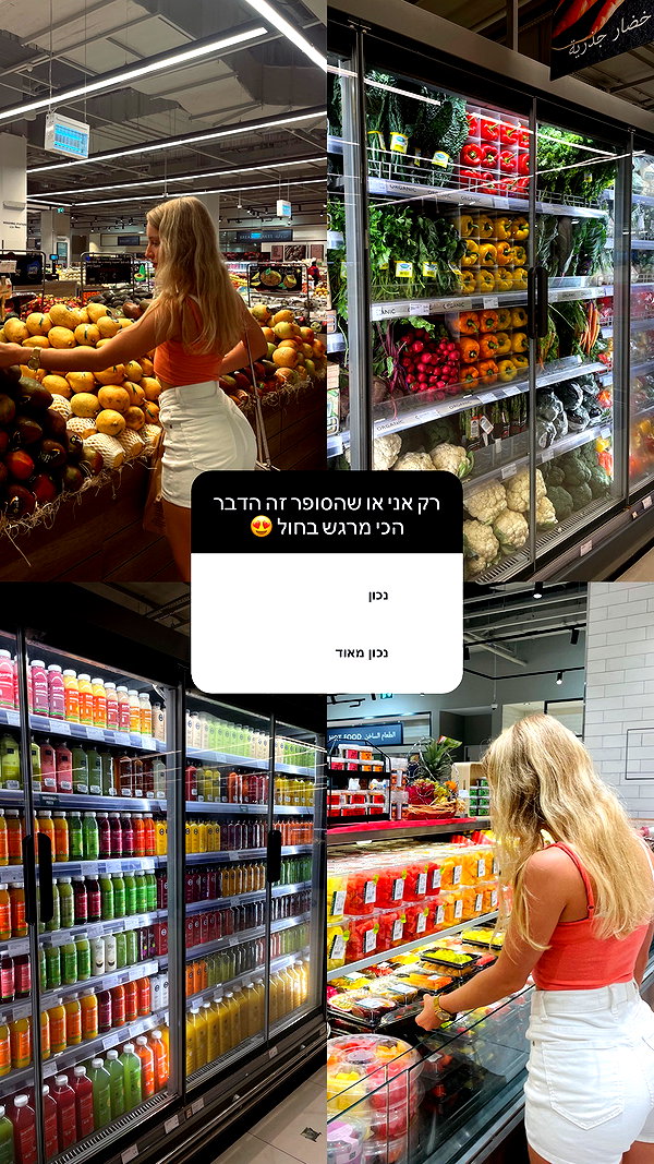 lital.oss instagram image archive image