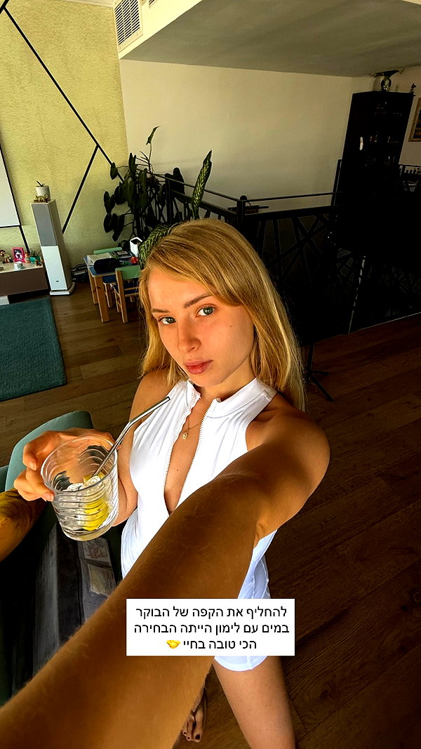lital.oss instagram image archive image
