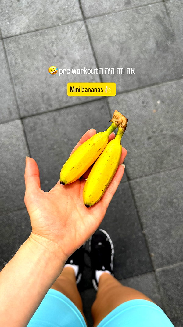 lital.oss instagram image archive image
