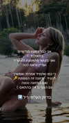 lital.oss Altpins Profile Picture