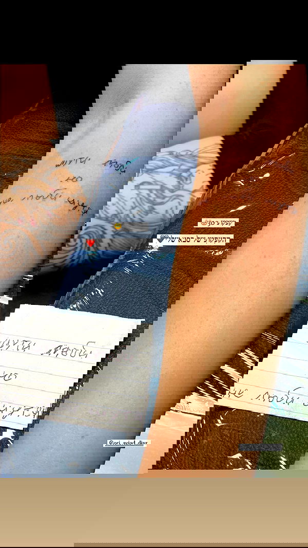 lital.shli lital.shli archive image