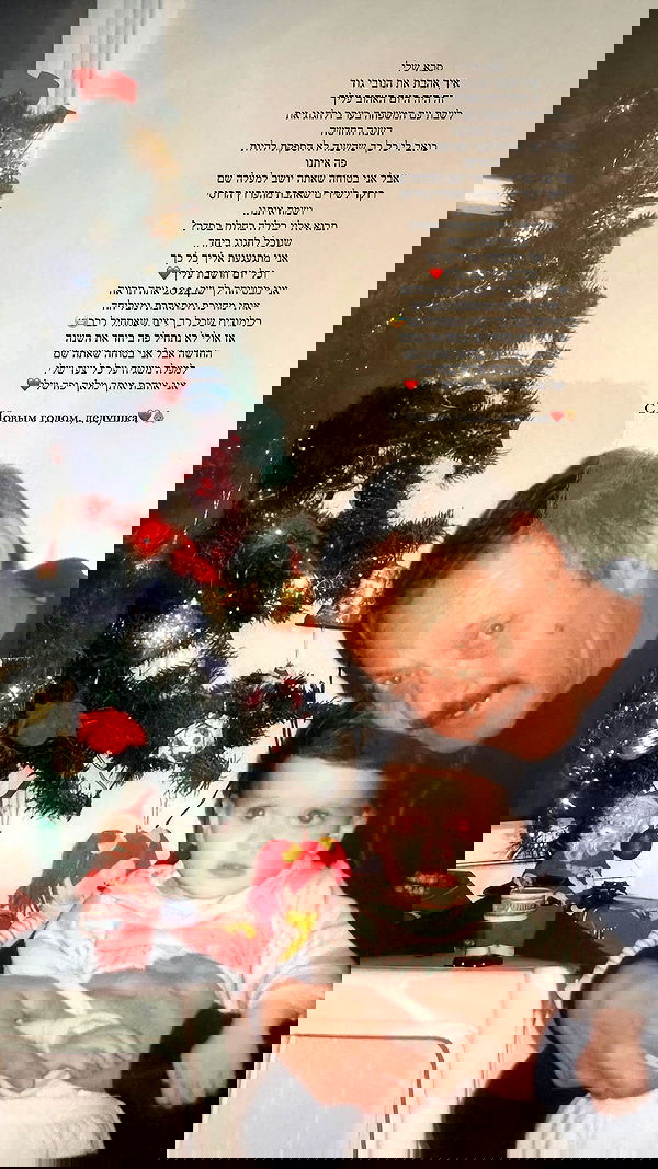 lital.shli lital.shli archive image