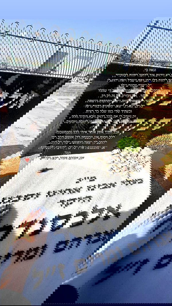 lital.shli lital.shli archive image