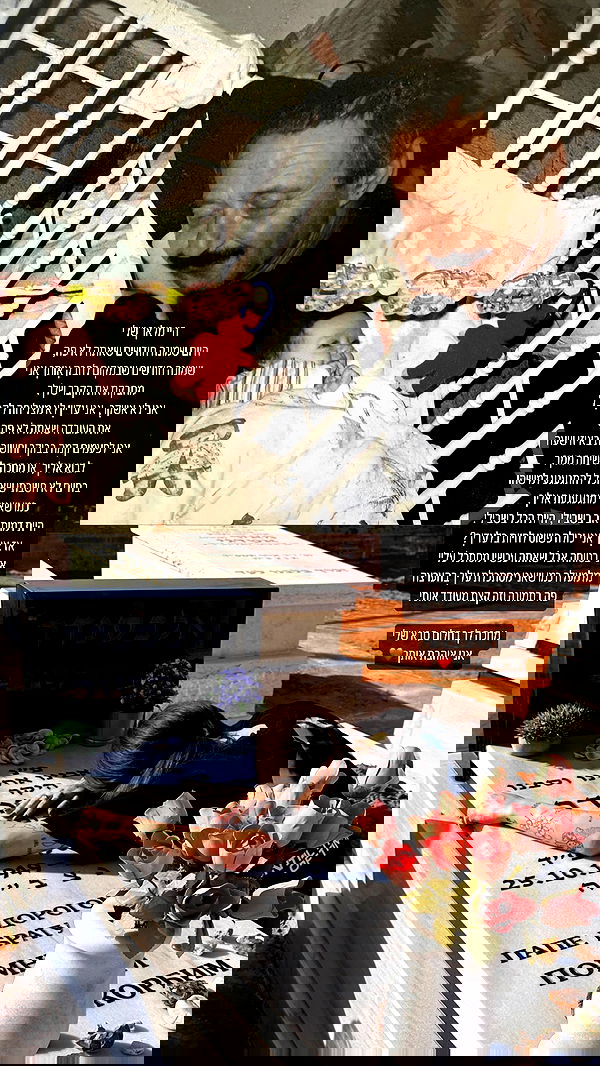 lital.shli lital.shli archive image