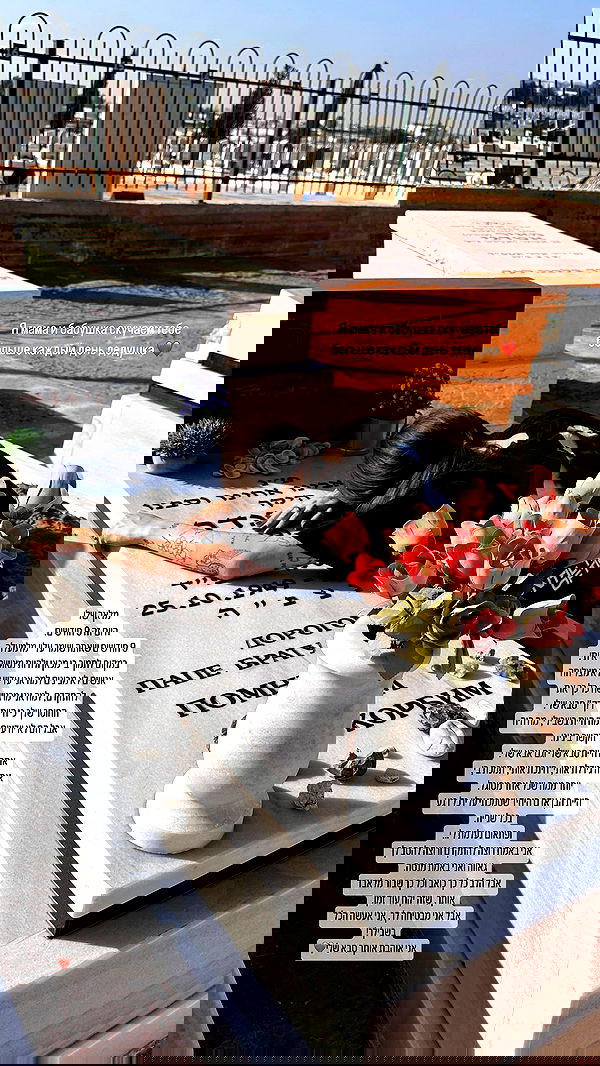 lital.shli lital.shli archive image