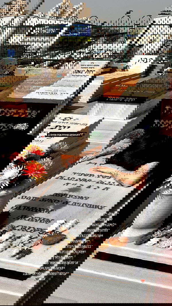 lital.shli lital.shli archive image