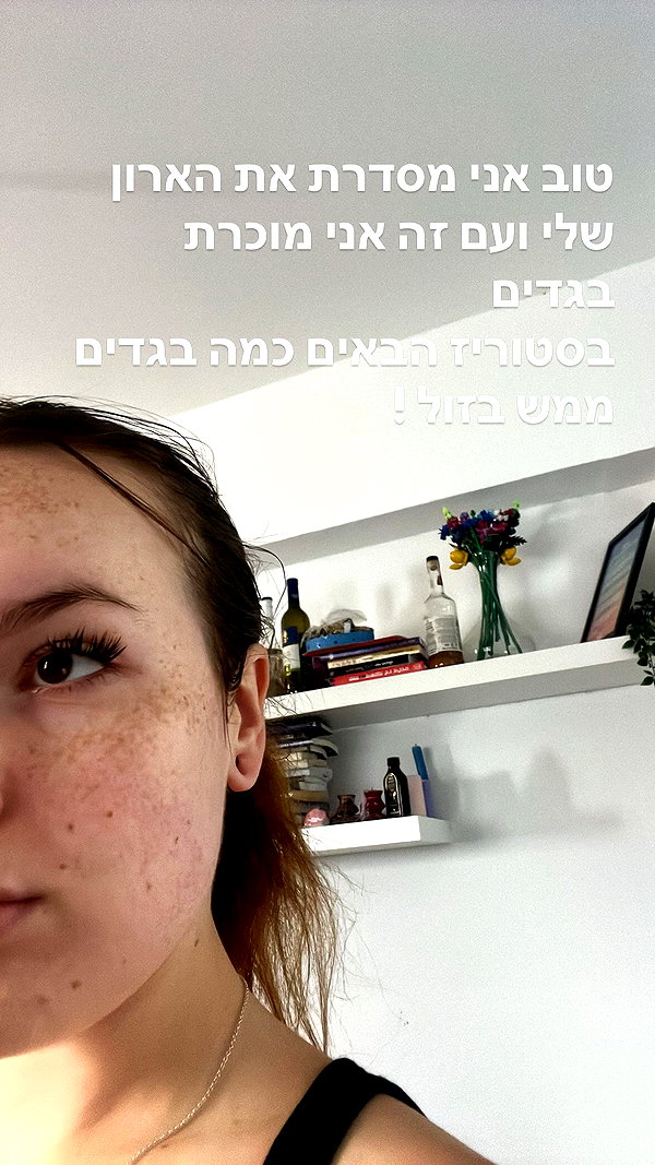 lizi.nazar lizi.nazar archive image