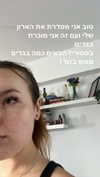 lizi.nazar Altpins Profile Picture