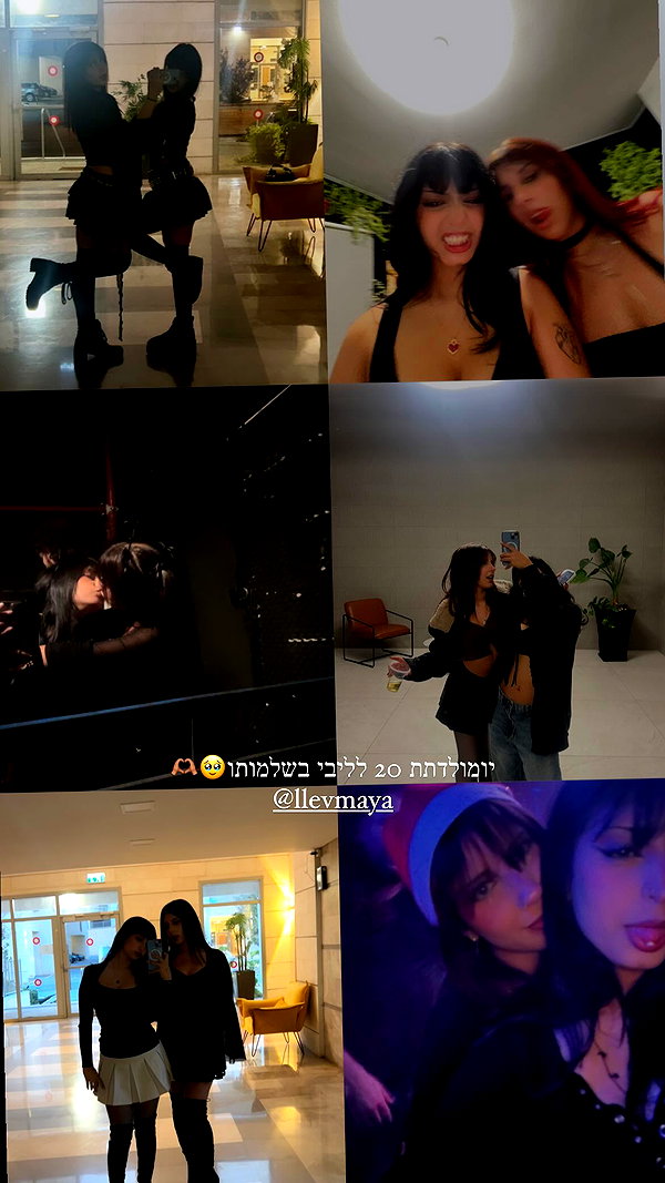 llevmaya instagram image archive image