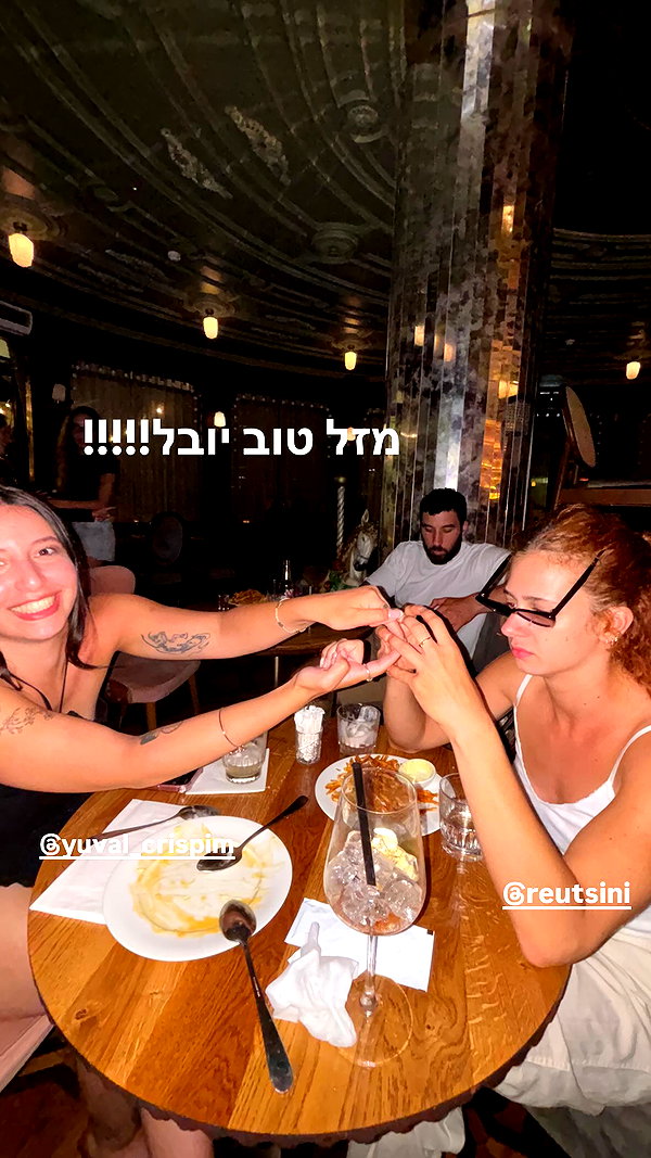 lotembar instagram image archive image