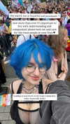 lyracr0w0 Altpins Profile Picture