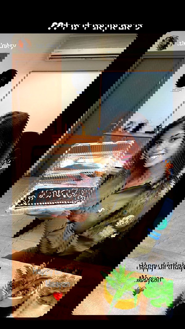 maayan.shaibi image ~ Altpins