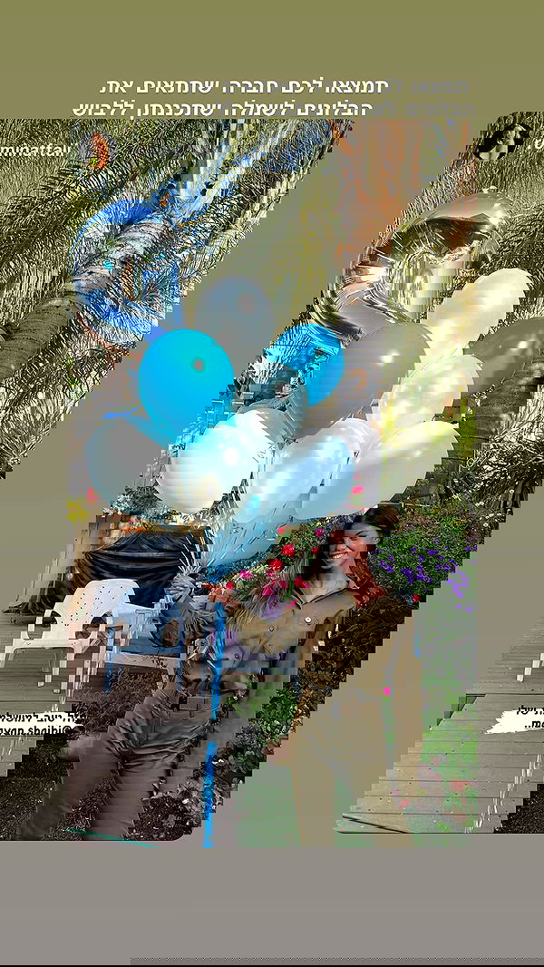 maayan.shaibi image ~ Altpins