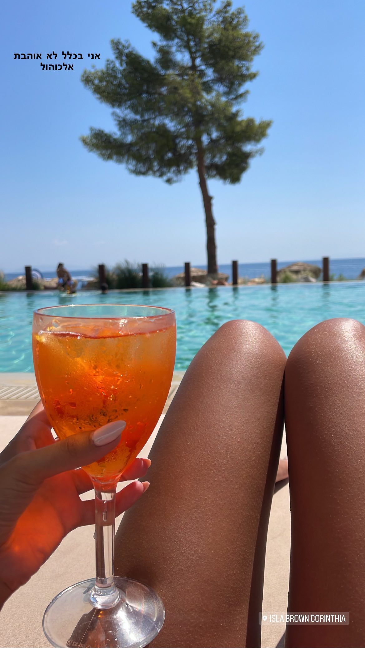 maayan.shaibi instagram image archive image