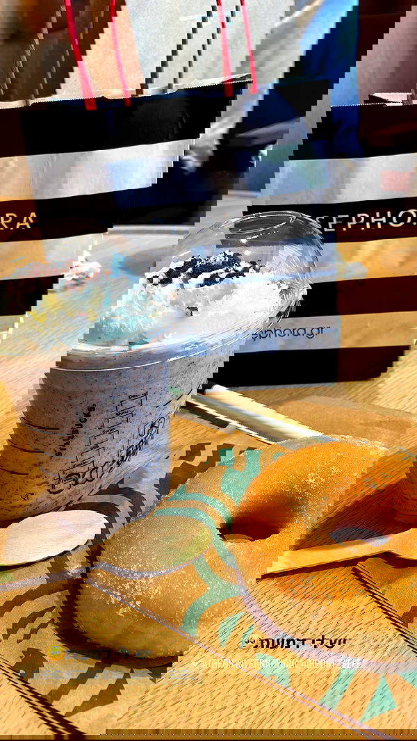 maayan.shaibi image ~ Altpins