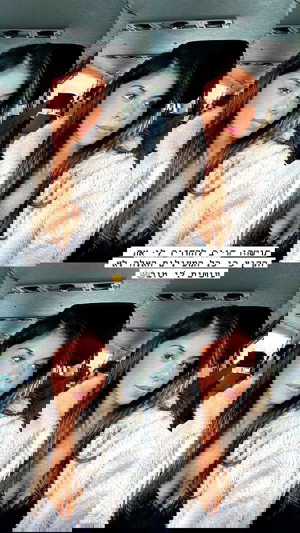 maayan.shaibi image ~ Altpins