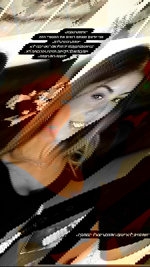 maayan.shaibi image ~ Altpins