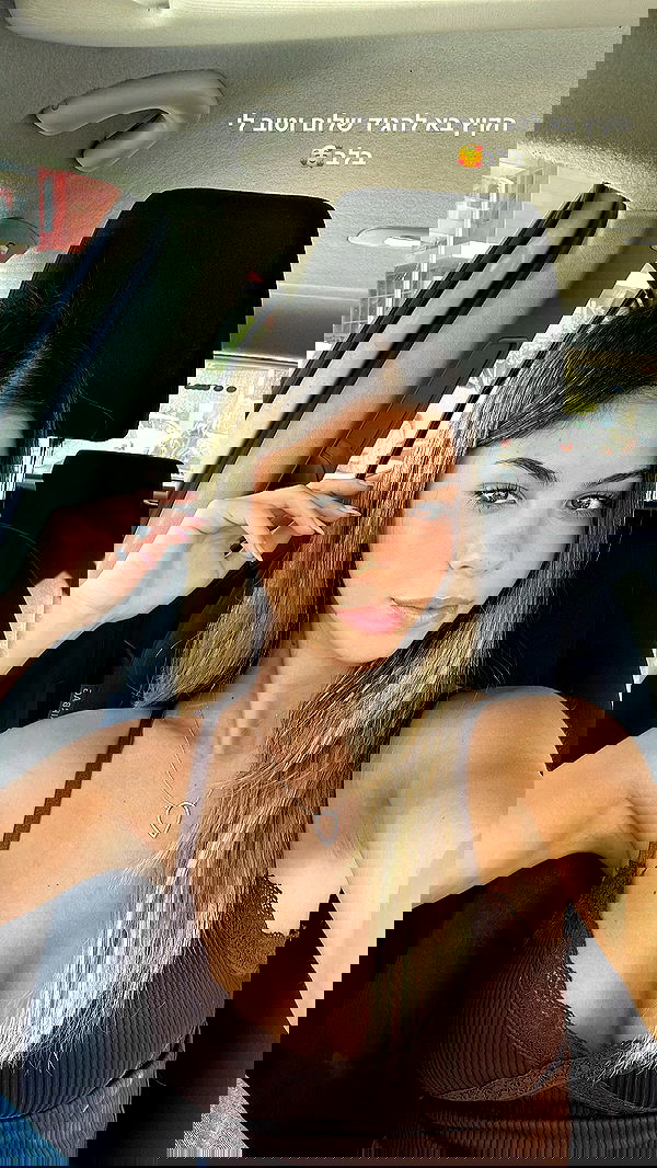 maayan.shaibi image ~ Altpins