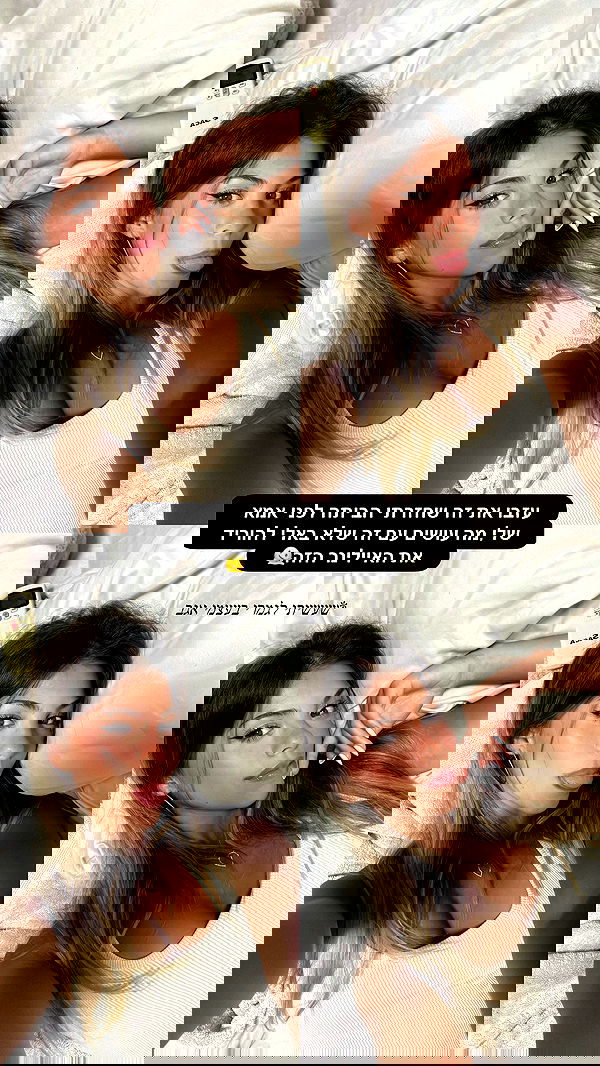 maayan.shaibi image ~ Altpins