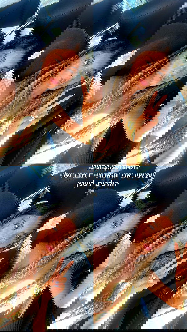 maayan.shaibi image ~ Altpins