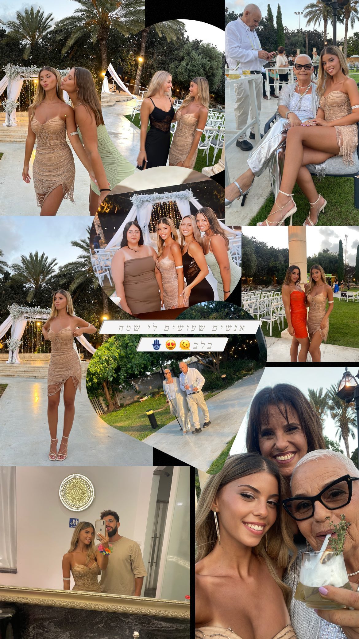 maayan.shaibi instagram image archive image