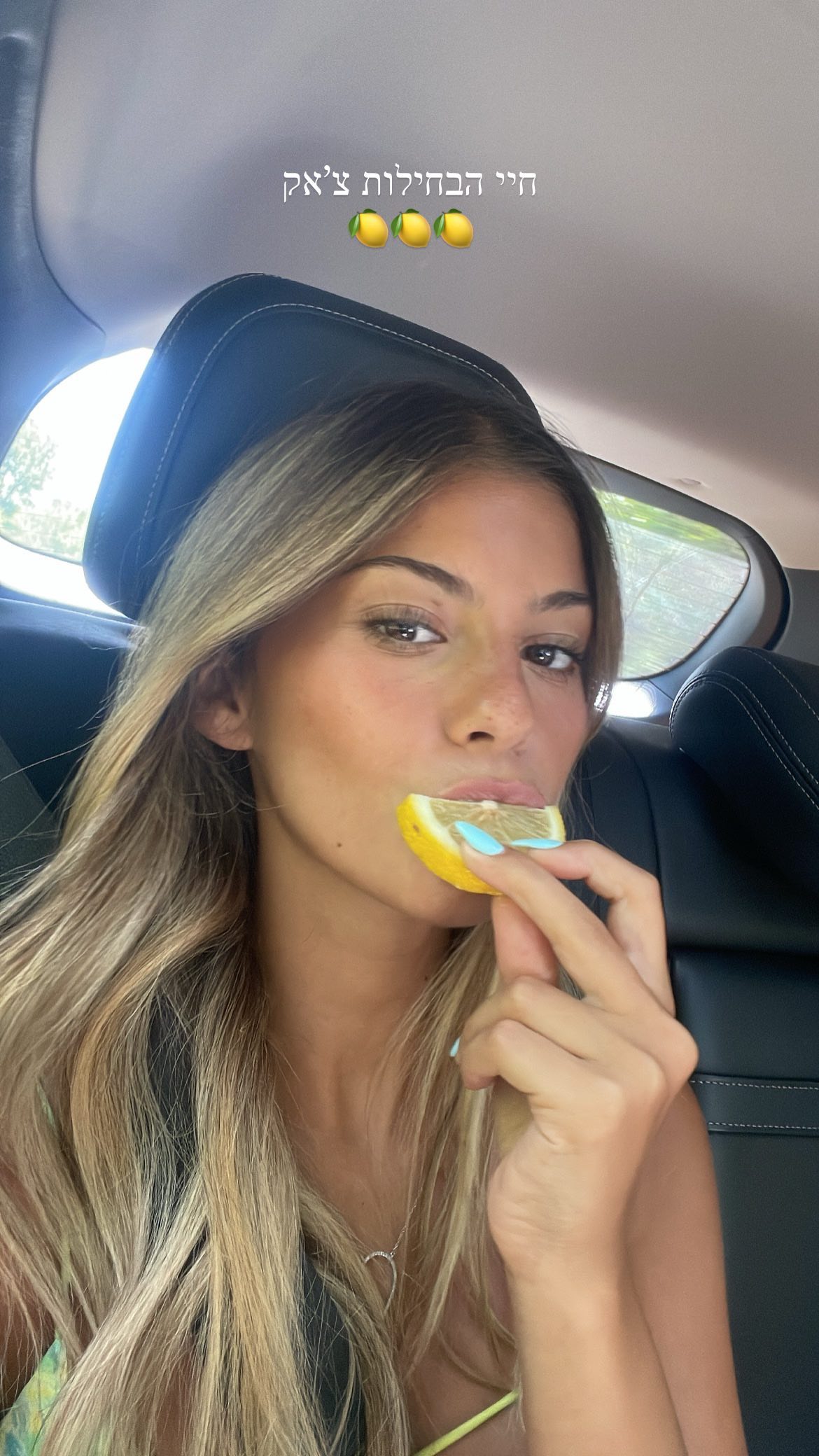 maayan.shaibi instagram image archive image