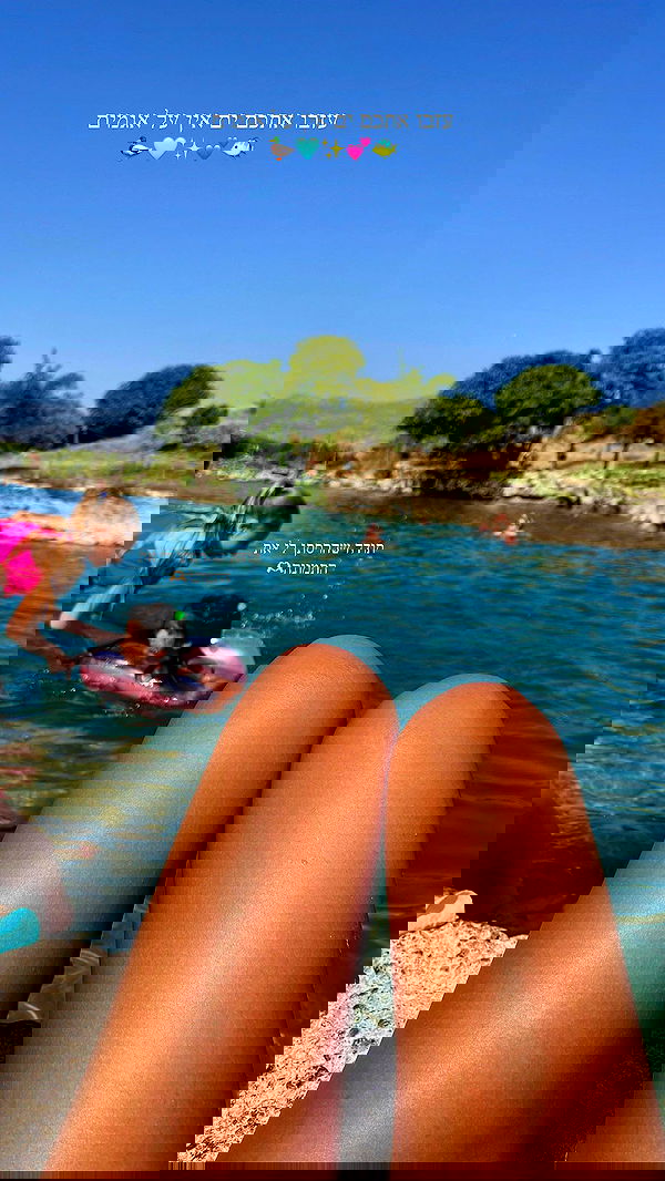 maayan.shaibi image ~ Altpins