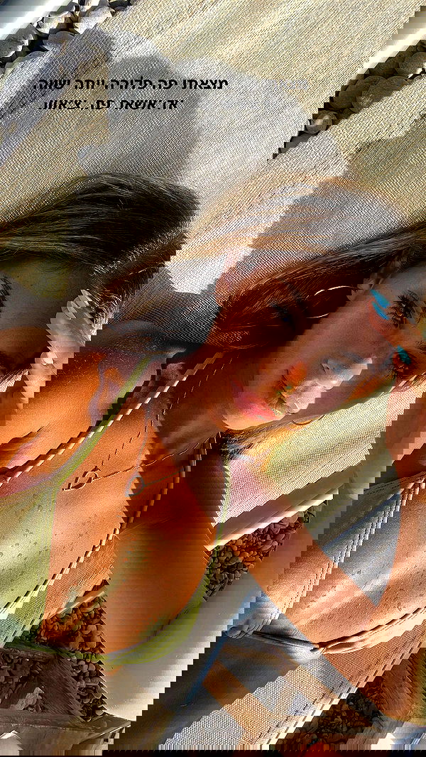 maayan.shaibi image ~ Altpins