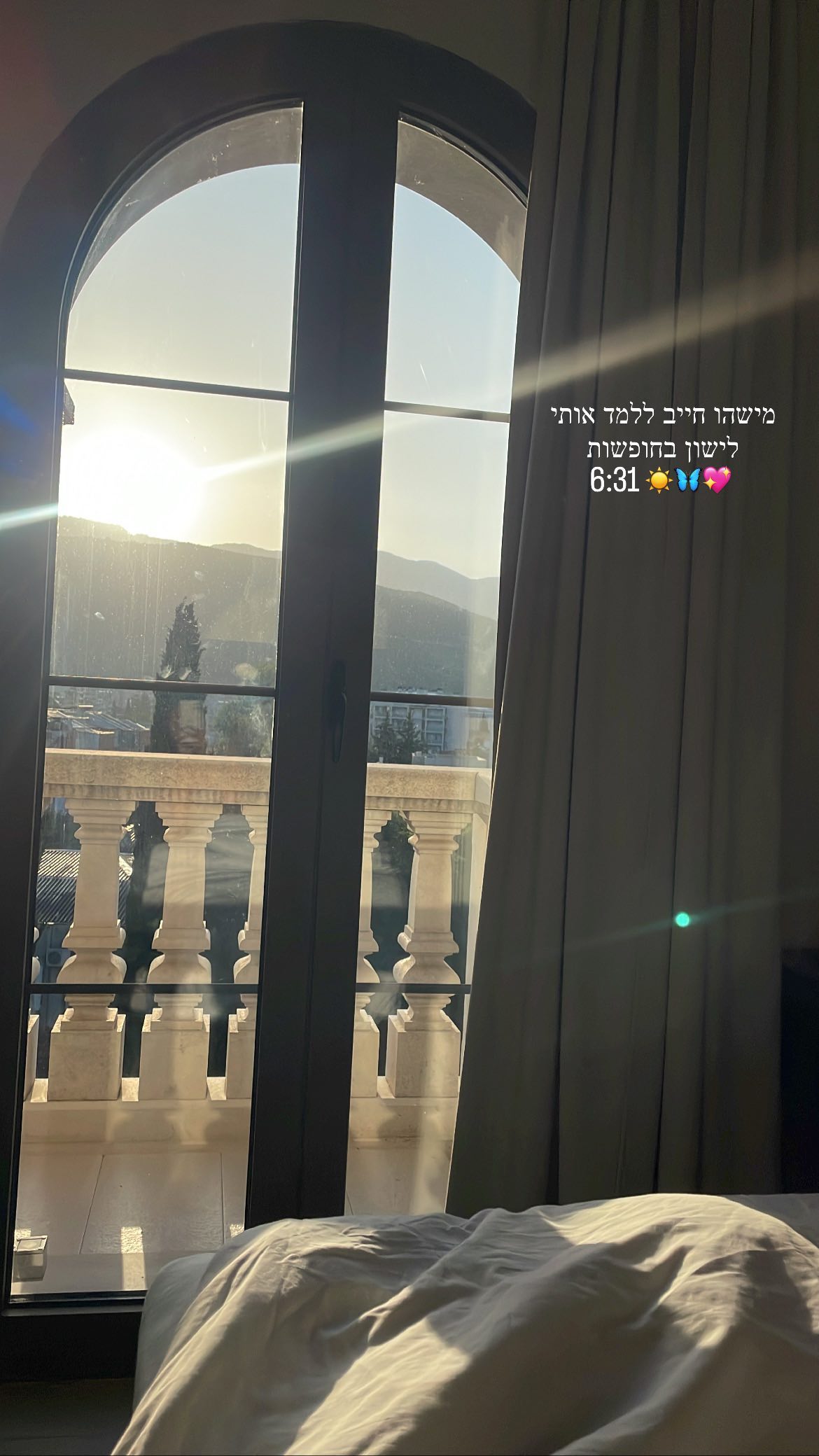 maayan.shaibi instagram image archive image