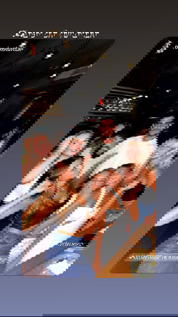 maayan.shaibi image ~ Altpins