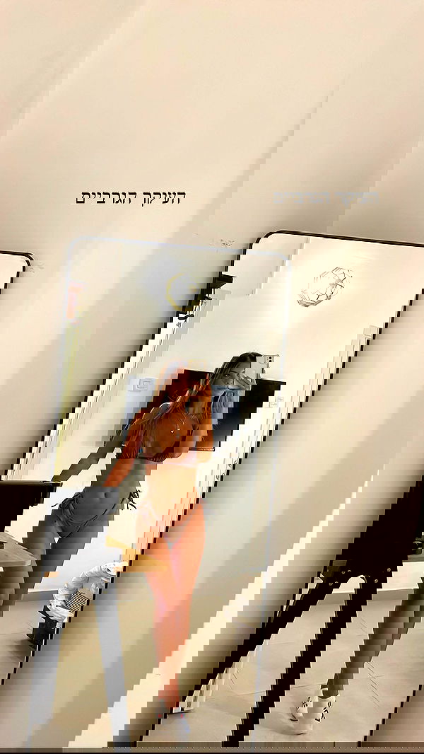 maayan.shaibi image ~ Altpins