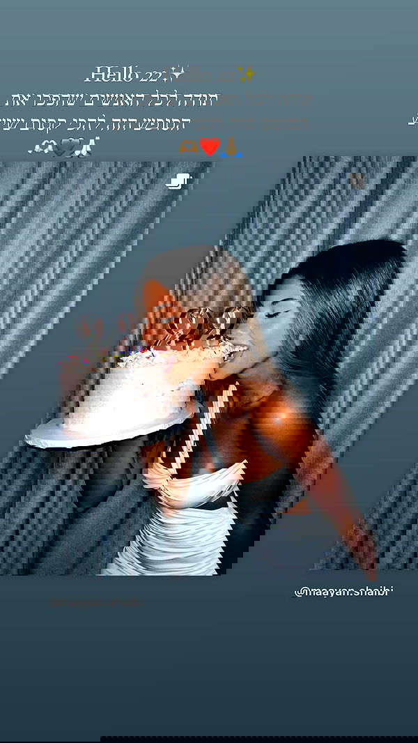 maayan.shaibi image ~ Altpins