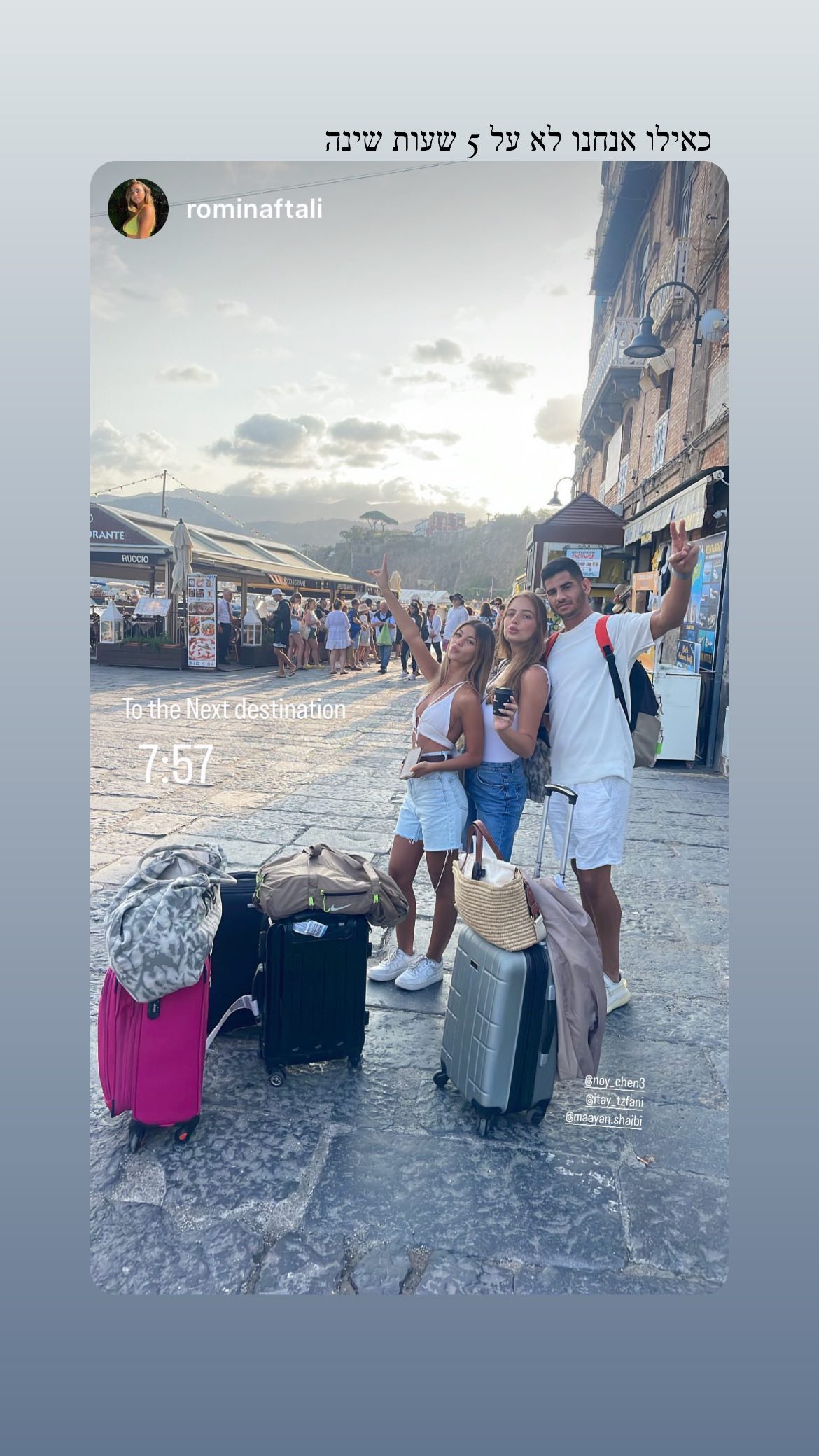 maayan.shaibi instagram image archive image