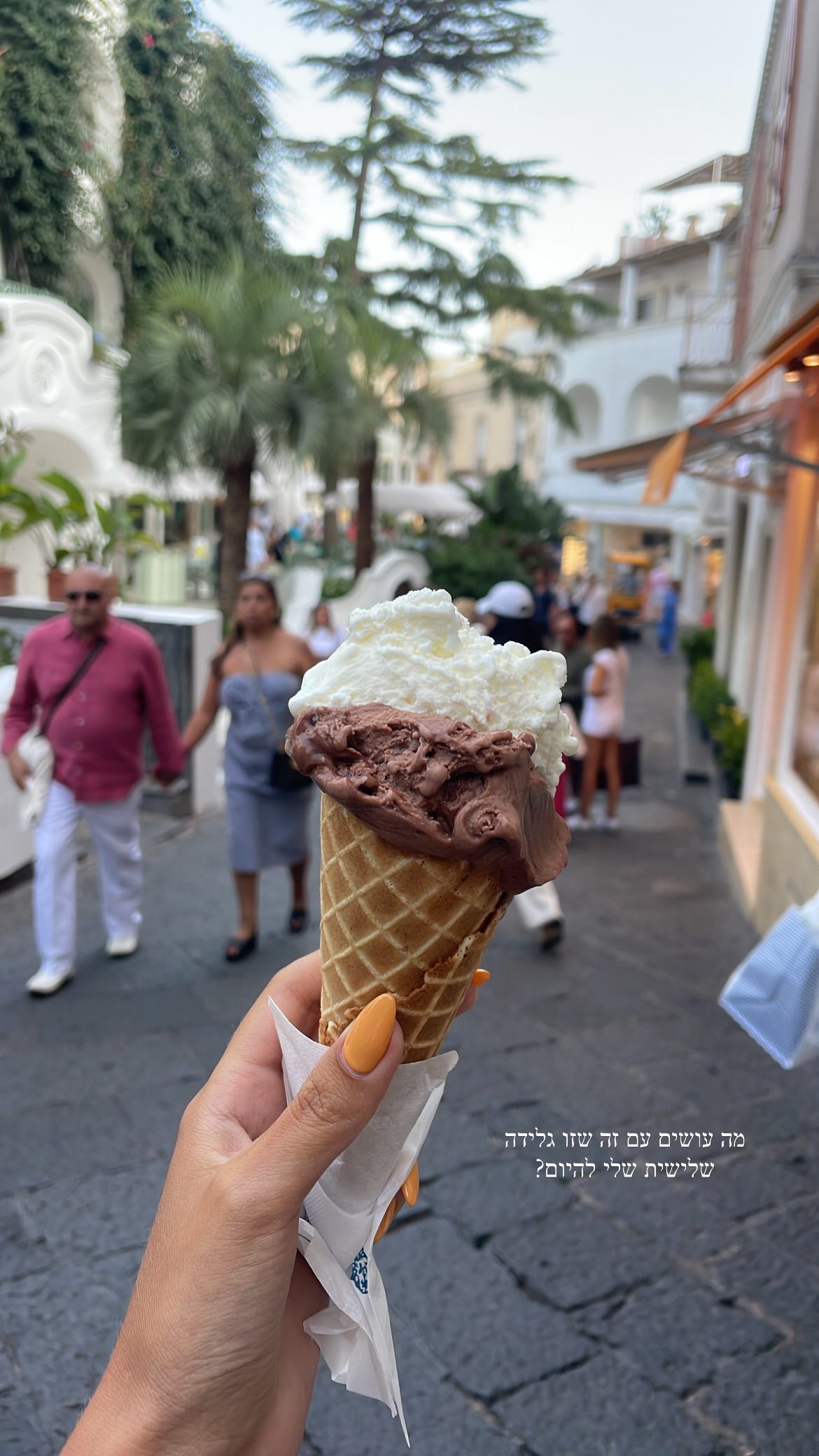 maayan.shaibi instagram image archive image