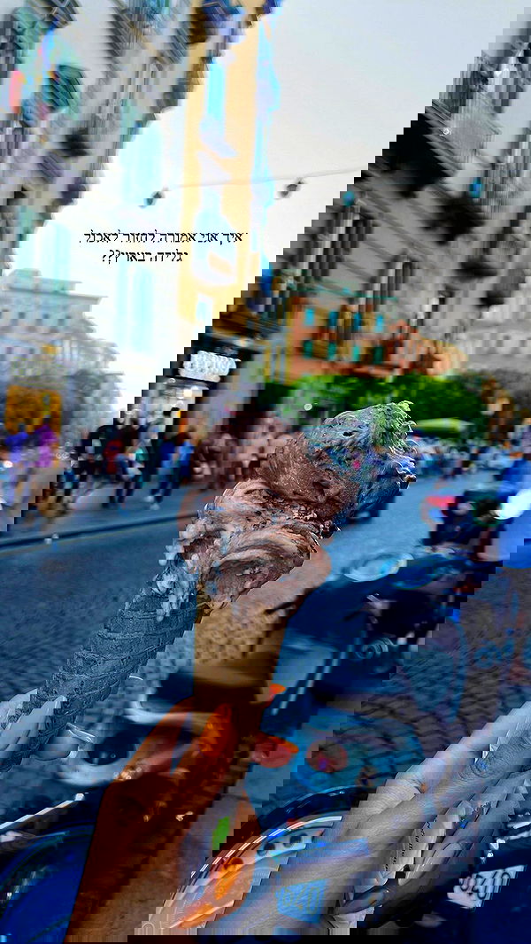 maayan.shaibi image ~ Altpins