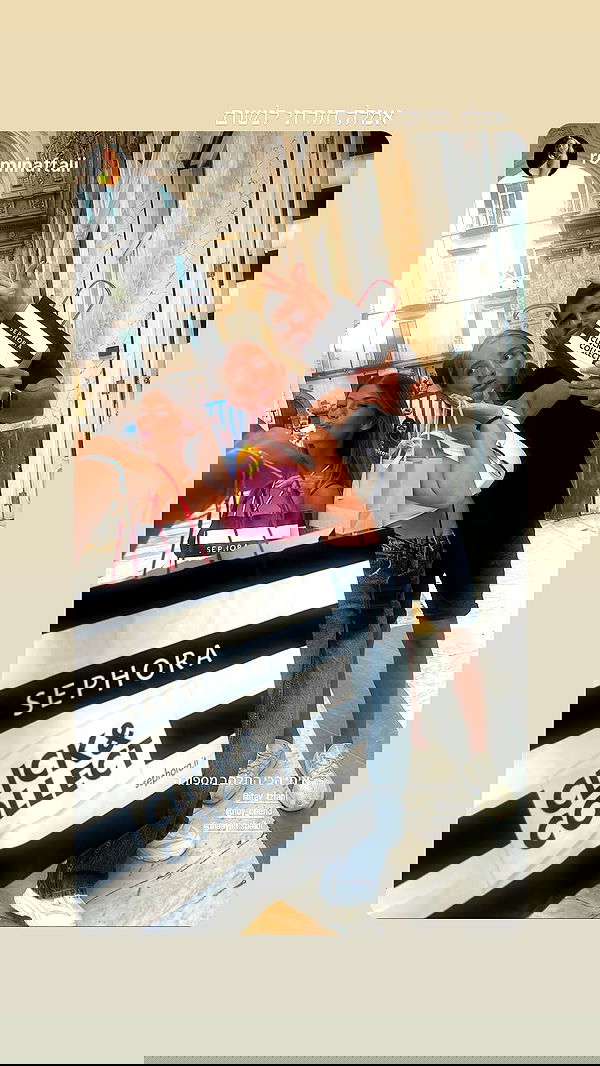 maayan.shaibi image ~ Altpins