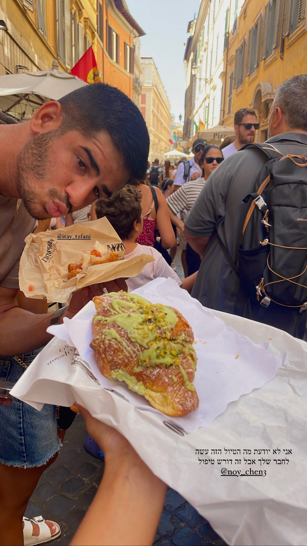 maayan.shaibi instagram image archive image