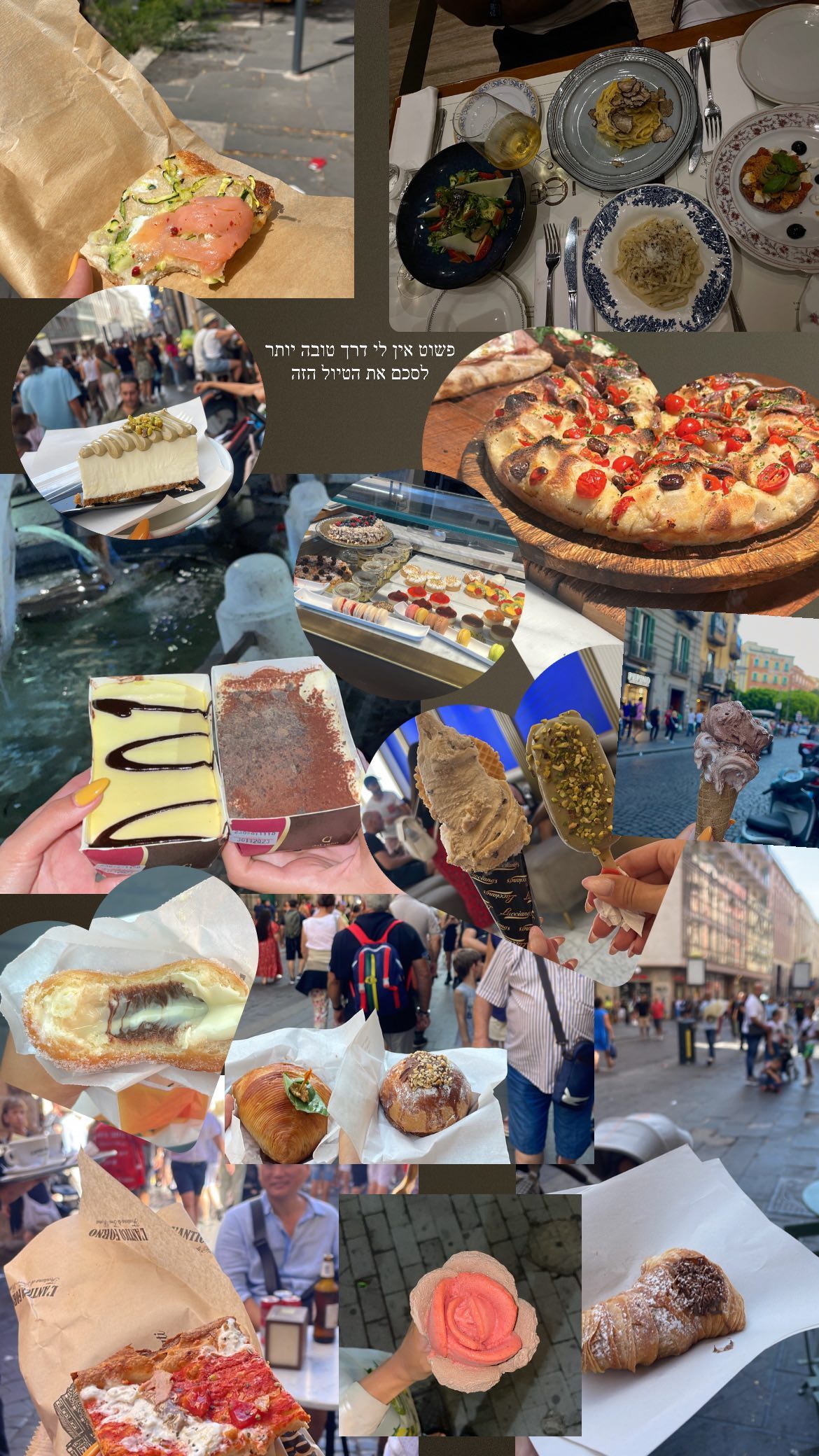 maayan.shaibi instagram image archive image