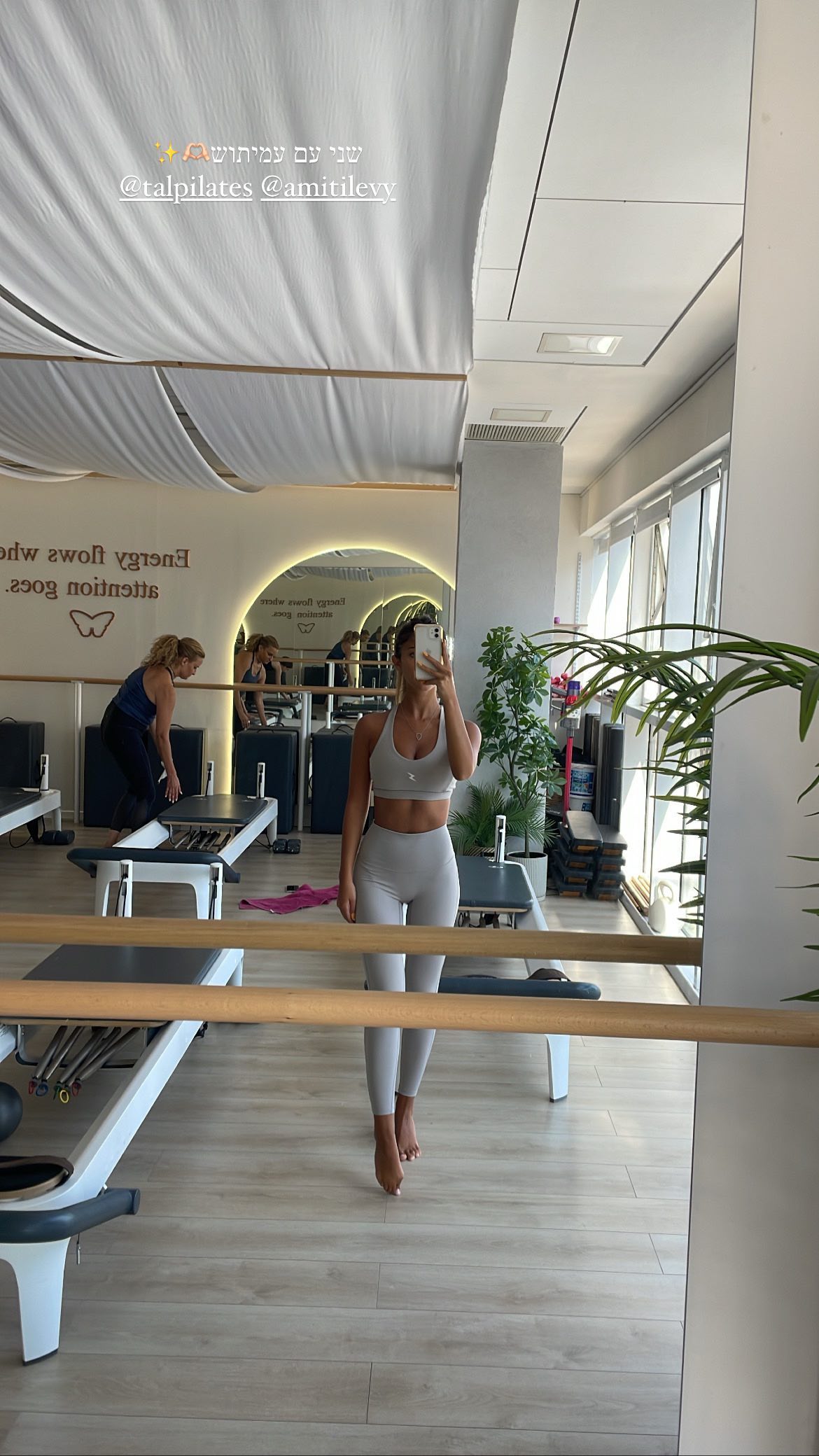 maayan.shaibi instagram image archive image