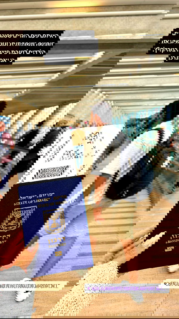 maayan.shaibi image ~ Altpins