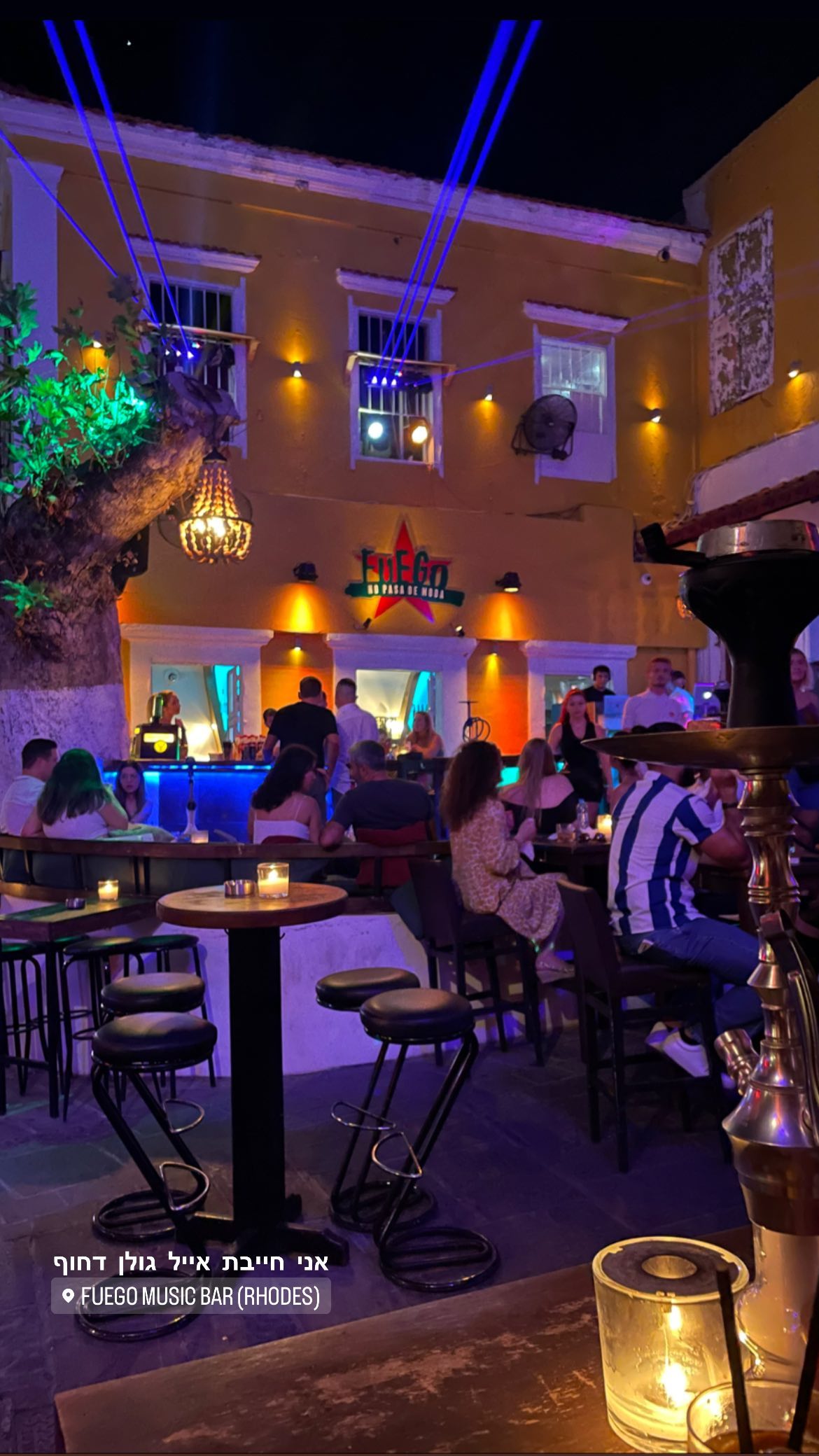 maayan.shaibi instagram image archive image