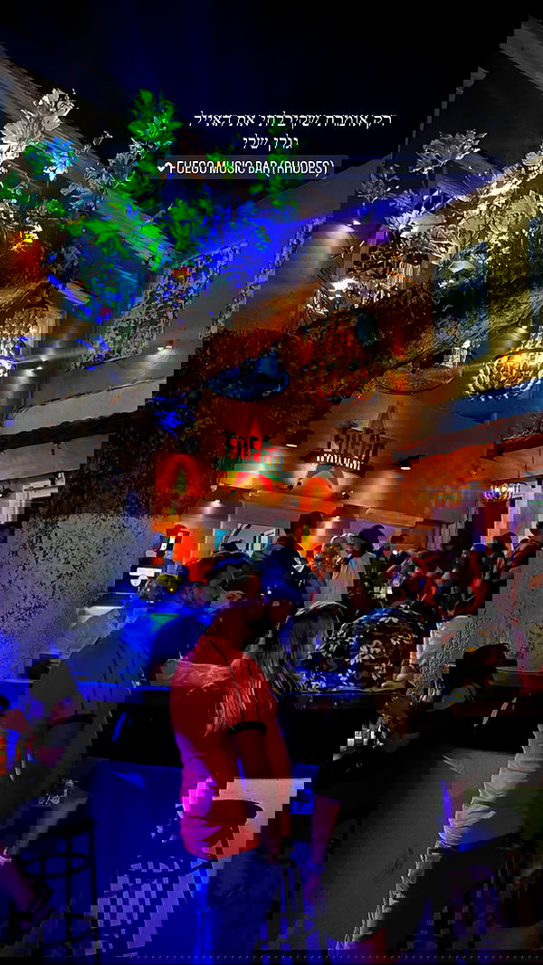 maayan.shaibi image ~ Altpins