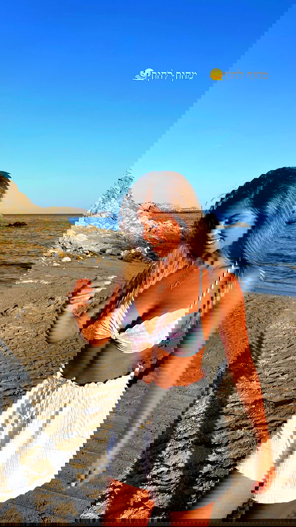 maayan.shaibi image ~ Altpins