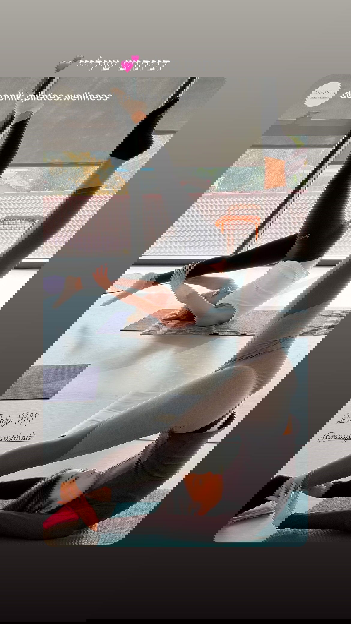 maayan.shaibi instagram image archive image