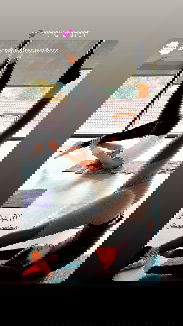 maayan.shaibi image ~ Altpins