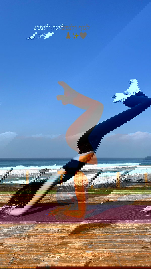 maayan.shaibi image ~ Altpins