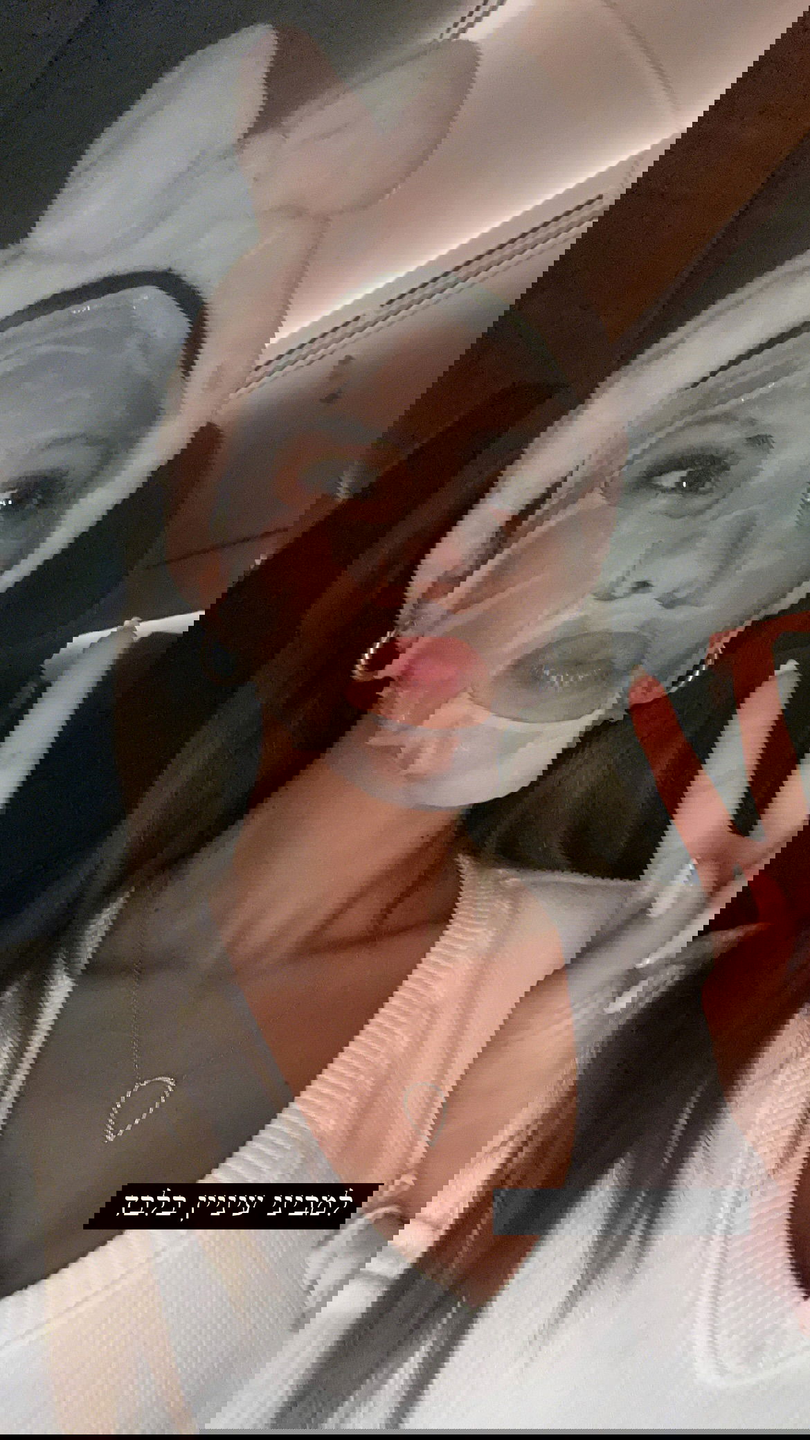 maayan.shaibi instagram image archive image